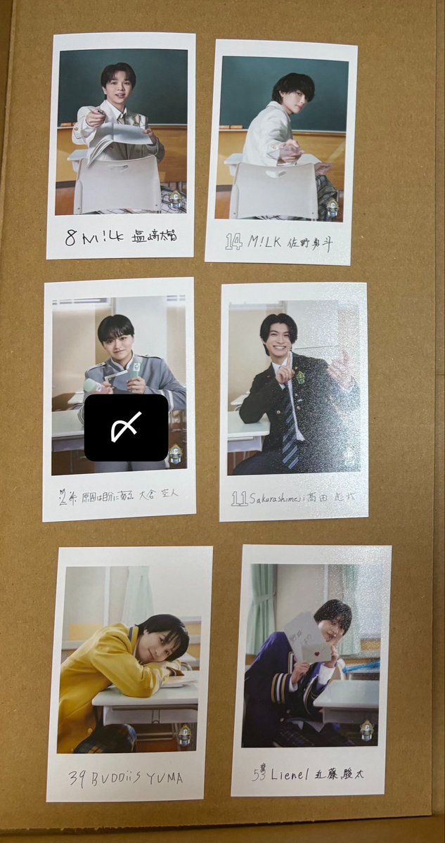 re_moaaa05's tweet photo. EBiDAN THE LIVE 2026 エビライ グッズ ミニフォト　
譲】塩﨑太智　佐野勇斗　高田彪我　YUMA  近藤駿太

求】タクヤハル　高桑　EIKU NAOYA REI 阿久根　竹野　山中　曽野　吉澤　田中洸希　

13日手渡し＞郵送（早めに発送できる方優先）お気軽にお声掛けください🙇🏻‍♀️ https://t.co/ucPumChdnw