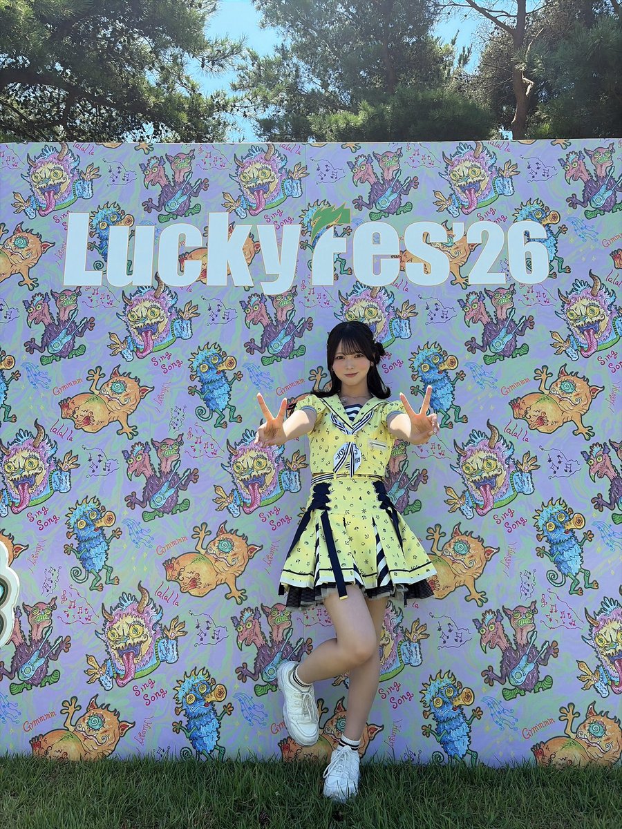 esumi_renon's tweet photo. #LuckyFes 
ありがとうございました！！

憧れのLuckyFesさん…！
熱すぎ最高な空間で楽しすぎたー❤️‍🔥
夏フェスやっぱ大好きや…！
初めましての方にもニアジョイの事好きになって頂けたら嬉しいです！
炎天下の中ありがとう！
#LuckyFes
#ニアジョイ https://t.co/i9FK4gmzze