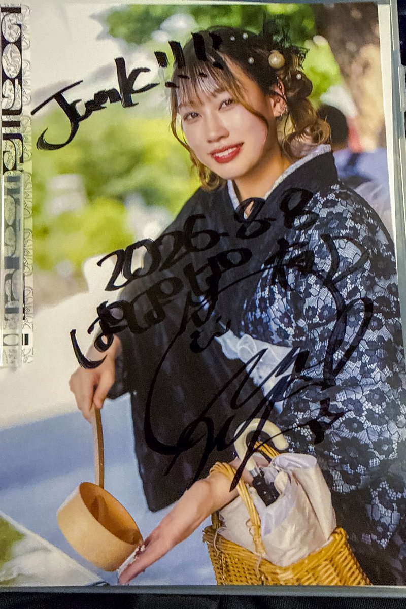 junk_Photo_pw's tweet photo. 初めてノアさんを
知ったのが新木場のデスマッチ。
ファンの人が撮った写真を見て
こんなカッコイイ選手いるんだ。って。
そんな思い出の新木場でメイン!!
入場してきただけで
涙が止まらなかった😭
また試合が見れて良かった😊
ノアさんの試合が大好きだ✨
#ノア・ヒカリ 選手
#ぱぱぱ令和パーティー https://t.co/ouICJwMduy