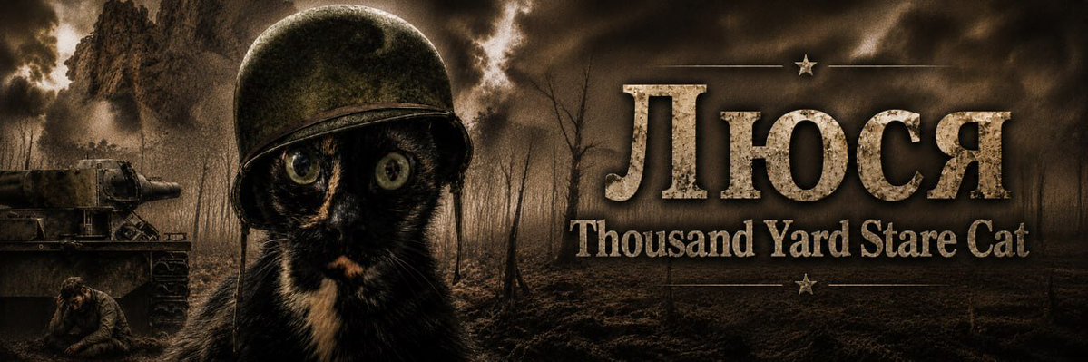 Gabanideveloper's tweet photo. I JUST FOUND THE TRENCHING CAT ON A WRLD CAT DAY

This cat named "Люся" is going GIGA viral because she literally looks like a TRENCHING CAT

1.4M VIEWS in 1 DAY - https://t.co/GKvIYEUsGh

Ppl are max memeing her with hundreds of memes in comms, and they’re getting thousands of likes