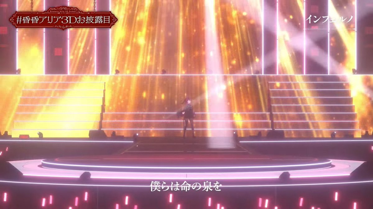 monatsu tweet picture