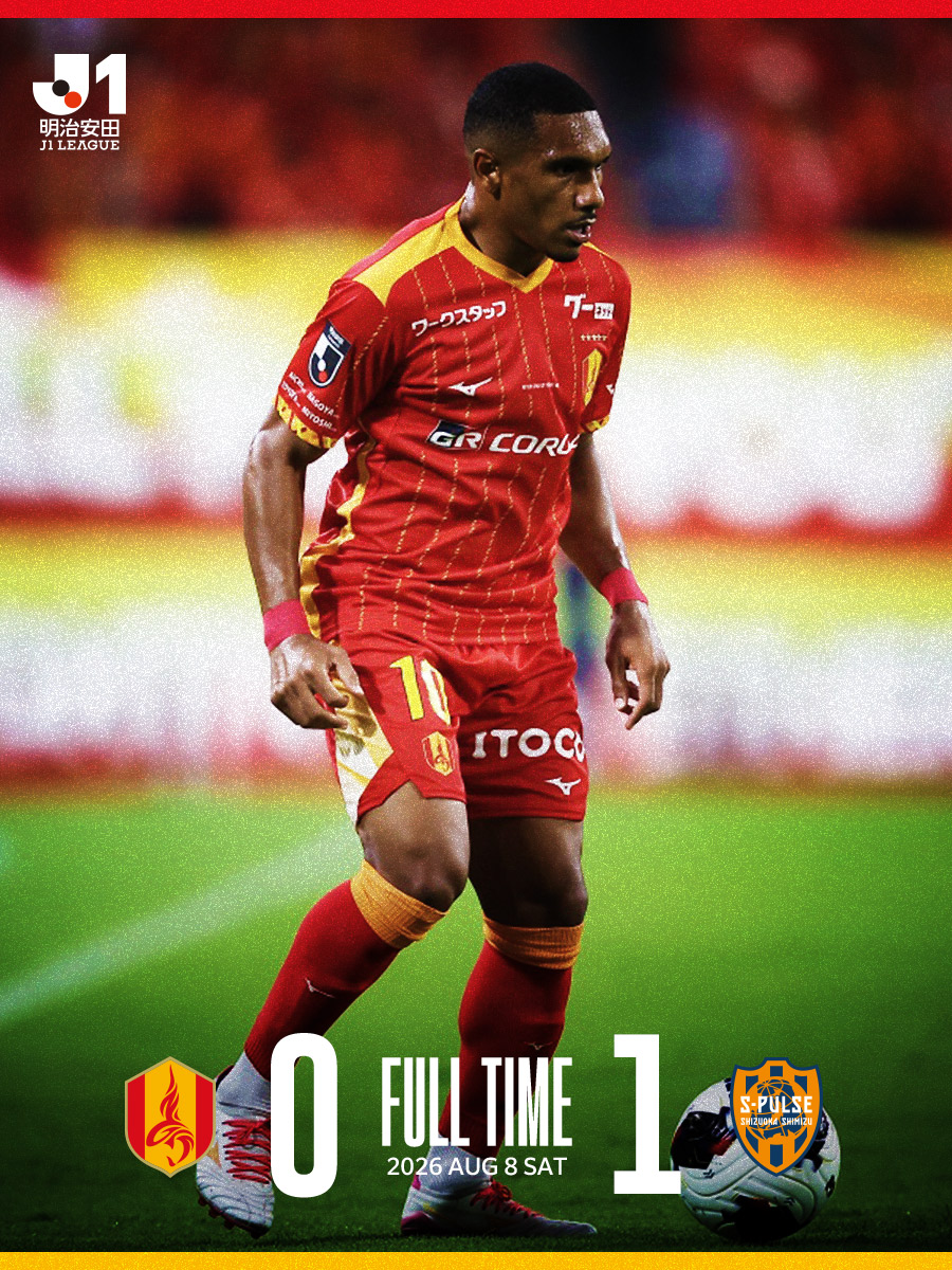 nge_official's tweet photo. FT：名古屋グランパス 0 - 1 清水エスパルス

⚽️38' 北川 航也（清水）

テキスト速報🔻
https://t.co/v5JTevYIpw
DAZN視聴🔻
https://t.co/tmrN8kpMoz

多くの後押しを受け、最後まで粘り強く闘うも悔しい敗戦。それぞれの場所から共に闘っていただきありがとうございました。

#鯱の大祭典 #grampus
#グランパス #Ｊリーグ