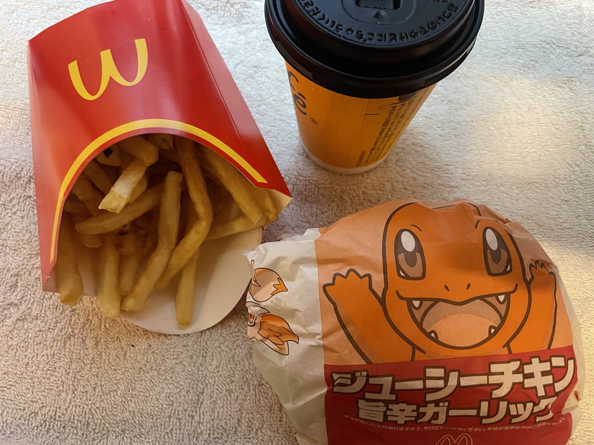 yuuzou_22's tweet photo. 明日からお盆休みをいただきますのでマクドナルドで前祝いといきたいと思います https://t.co/mV1J050p3G