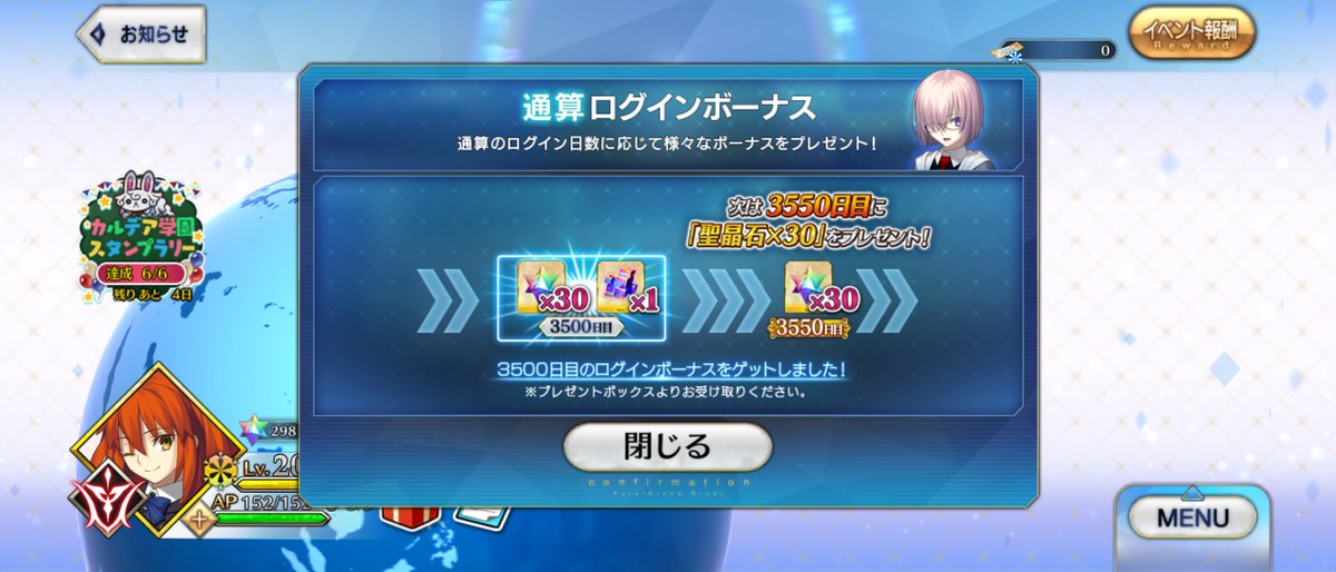 kamiyanRJ's tweet photo. 3500日😎 https://t.co/lEuPJQfrNK