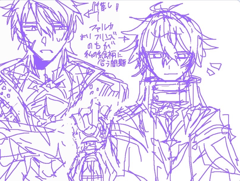 BiriKimera's tweet photo. 原神〜 https://t.co/fUjGaXbMJF
