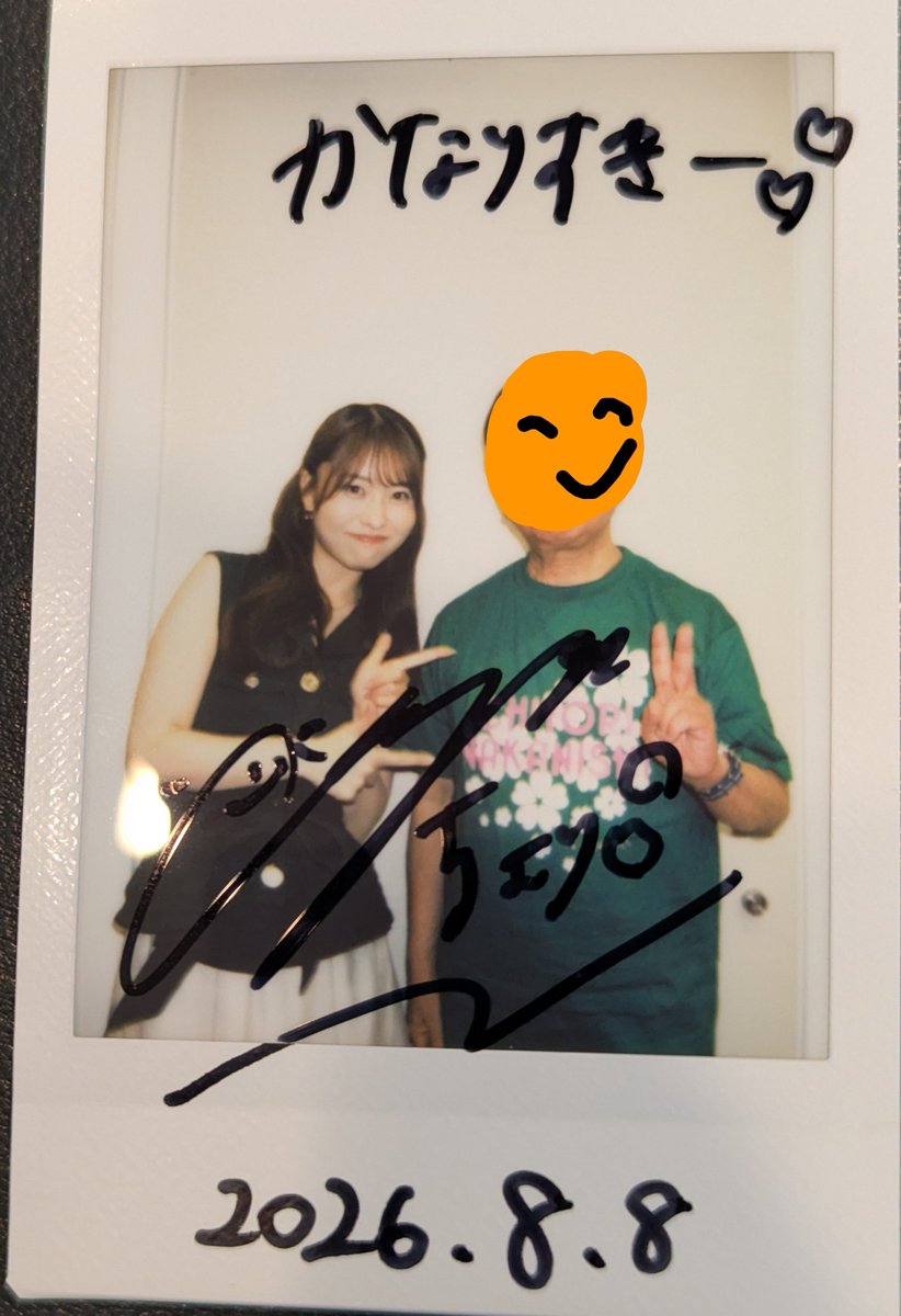 barkmann2004's tweet photo. 本日の現場
なおみかん生誕祭、安定の智代梨ちゃんの顔芸、楽しかったです😀
#中西智代梨
#田中菜津美 
#植木南央 https://t.co/VY1XfrMysT