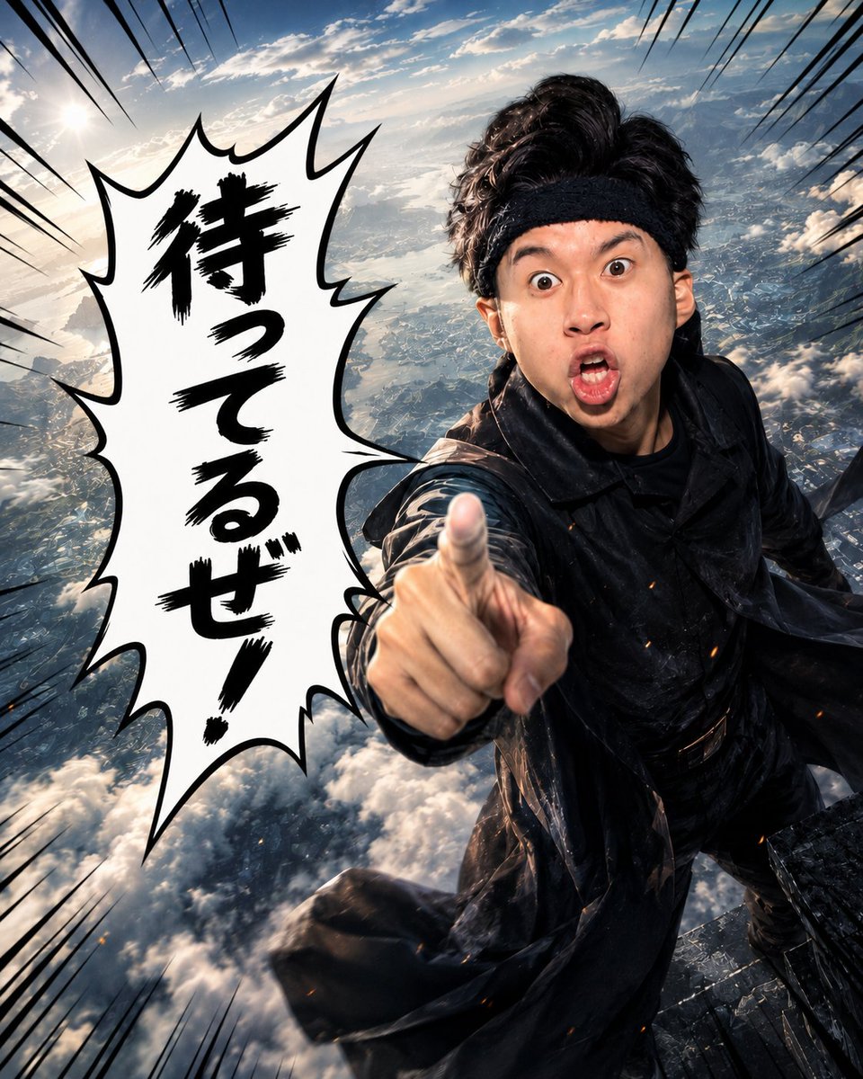 crosstalk_guild's tweet photo. 講師はTikTok運用代行プロの谷口静氏✨

「自分もインフルエンサーになれるかも！？」とワクワクしたい事業者・個人の方は結集せよ⚔️

🗓8/18(火) 18:00〜20:00 📍moccoハナレ 💰会員1,000円/一般2,000円
🔻詳細・お申し込みはこちら！ 
https://t.co/gfVg39ISCF
#クロストーク #TikTok運用 https://t.co/4S30qFNsYA