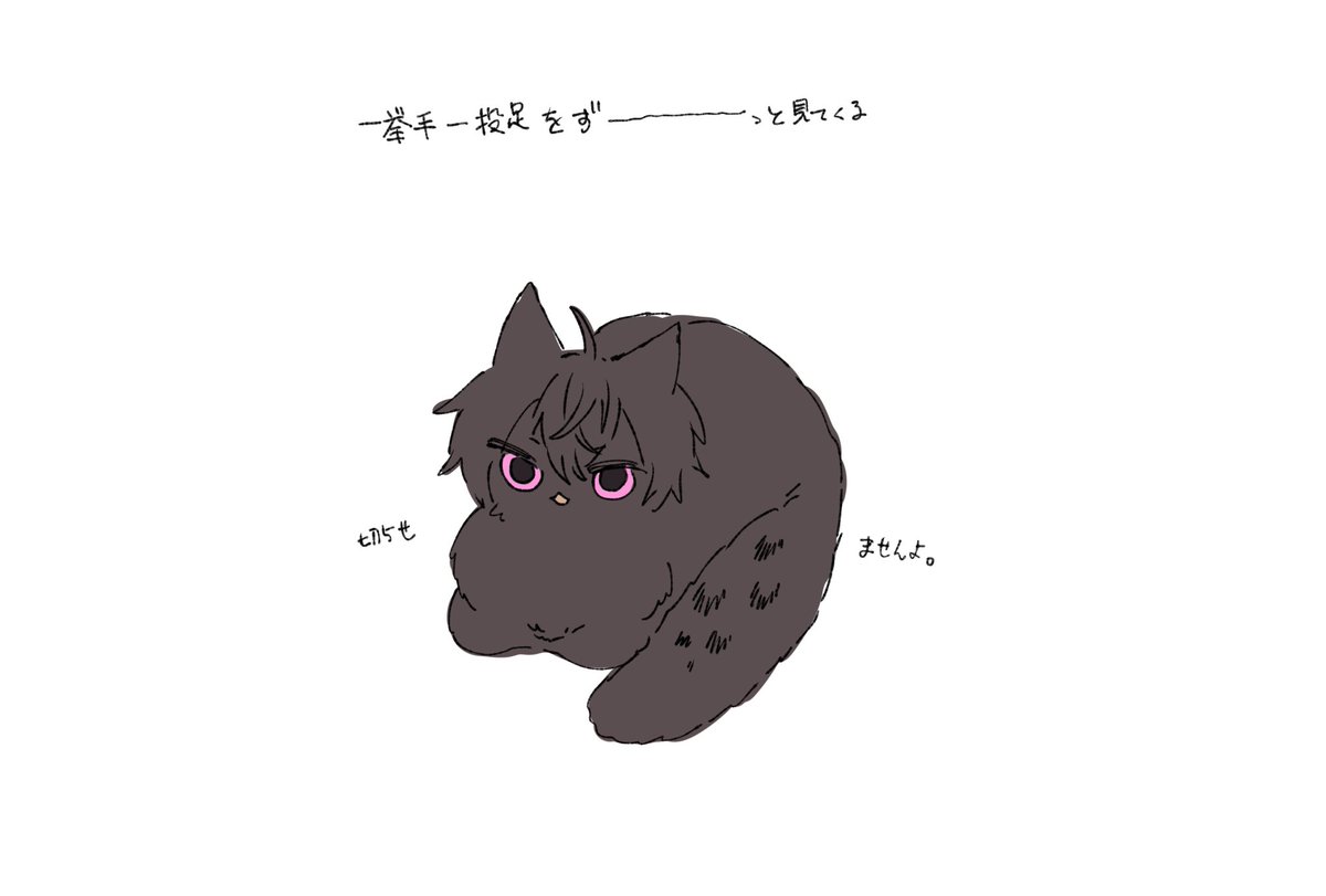 Makoz850's tweet photo. 原稿進捗
⚠︎擬獣化⚠︎ https://t.co/VwnWgTabbK