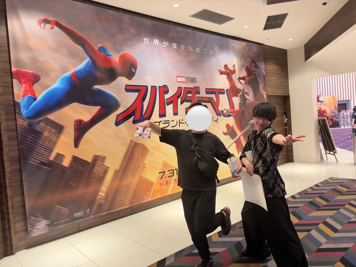 Enoshi_0447's tweet photo. 人生で1番泣いた映画でした🥺
エンドロールはシャツの襟で顔拭く位には号泣した https://t.co/xBKEYRUHjR