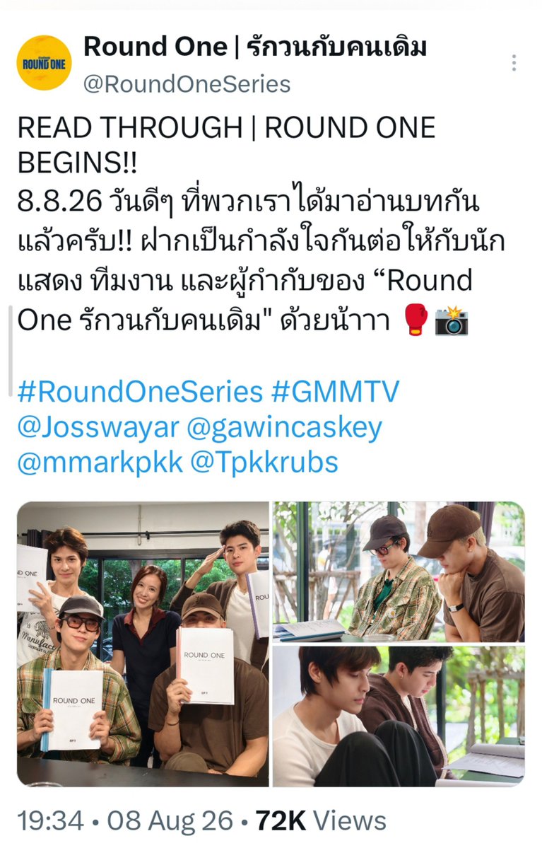 gwn_fans's tweet photo. You know what? 👀

Both of their series have their Read Through on 08.08 🙂‍↕️

#JossGawin https://t.co/ojLN467jGm