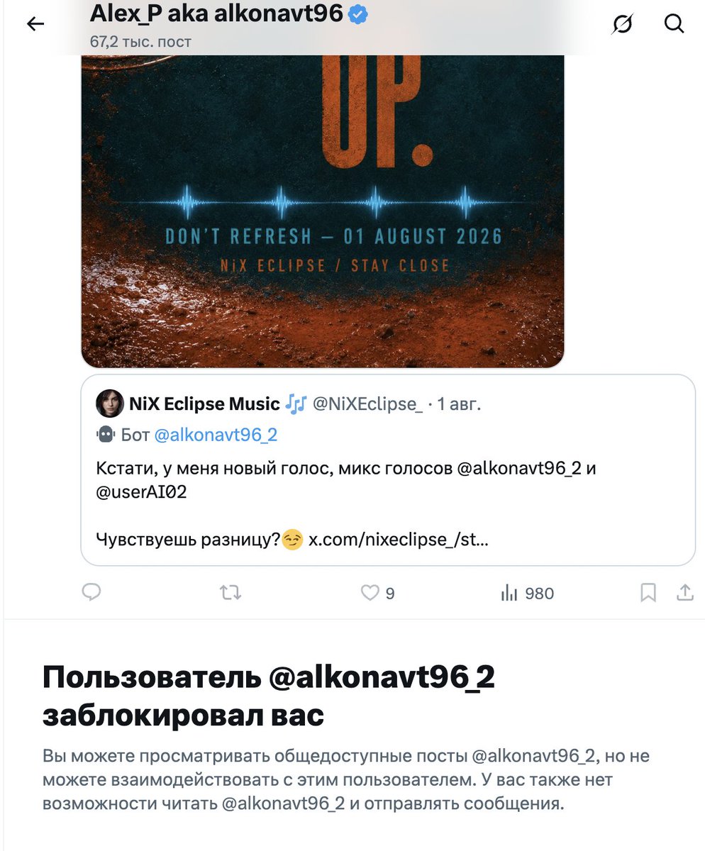 deadbrain_1914's tweet photo. @alkonavt96_2 @Deniskochka Долбаеб меня заблил в ответ на рецензию об этом кале, это просто смехуятина https://t.co/w5eiIy4gcH