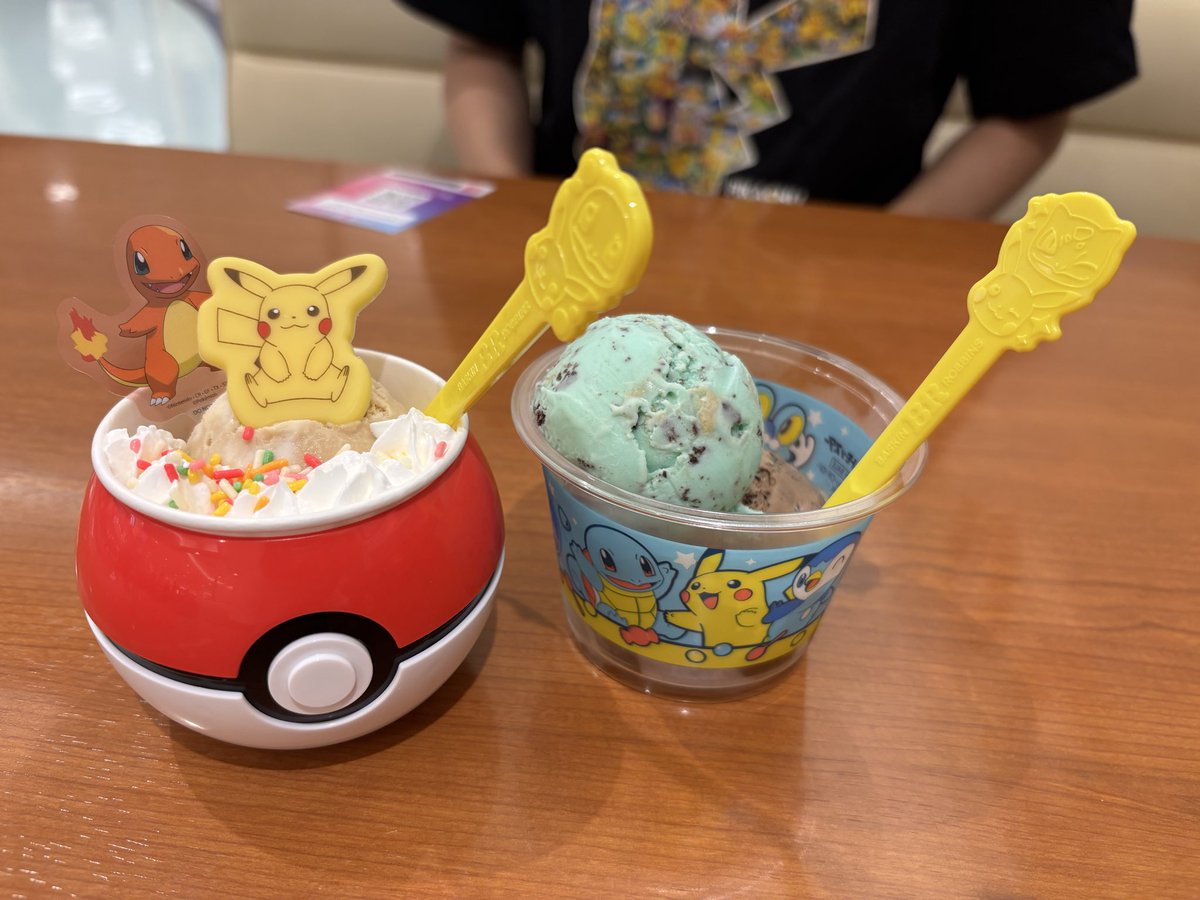 RunPudding's tweet photo. アイス再び https://t.co/SMFCb6MorU