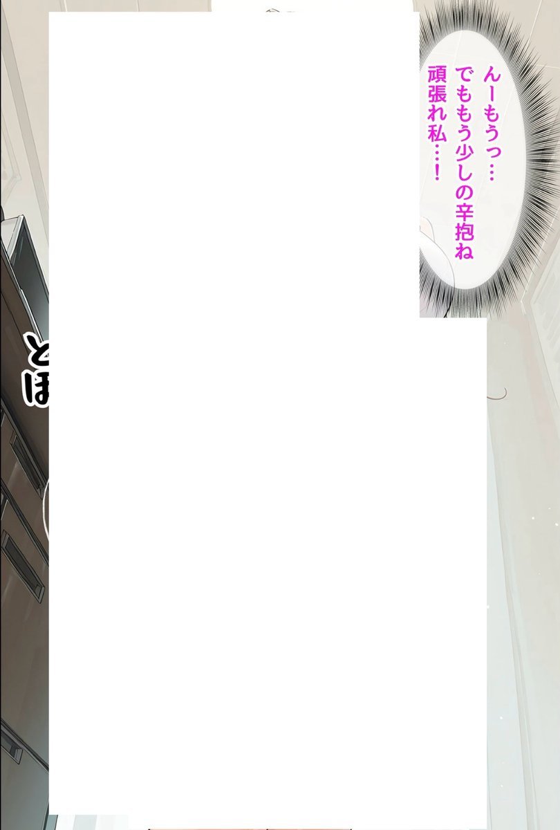 achamakala's tweet photo. https://t.co/WpxuzwKHxB