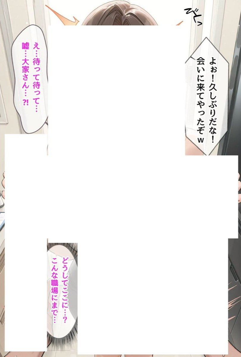achamakala's tweet photo. https://t.co/Ow1nhfbixj