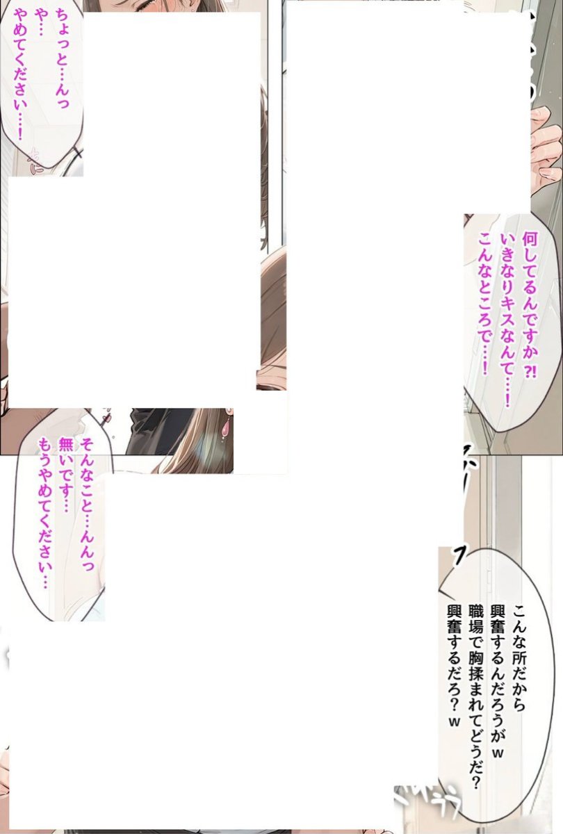 achamakala's tweet photo. https://t.co/Ow1nhfbixj