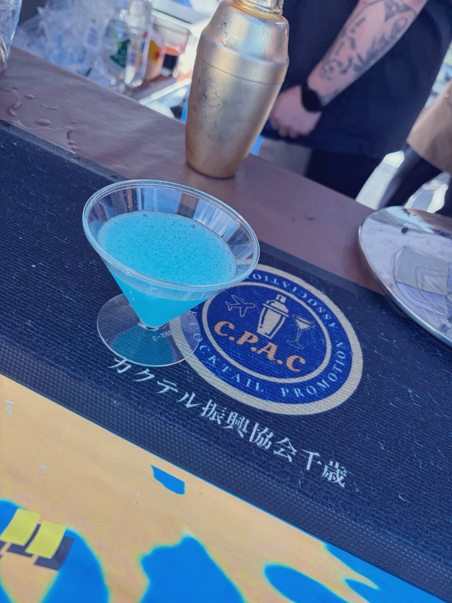 kikka_same's tweet photo. マスターに会いに
飲みに行きました🍸✨️ https://t.co/GJ2jBOfh03