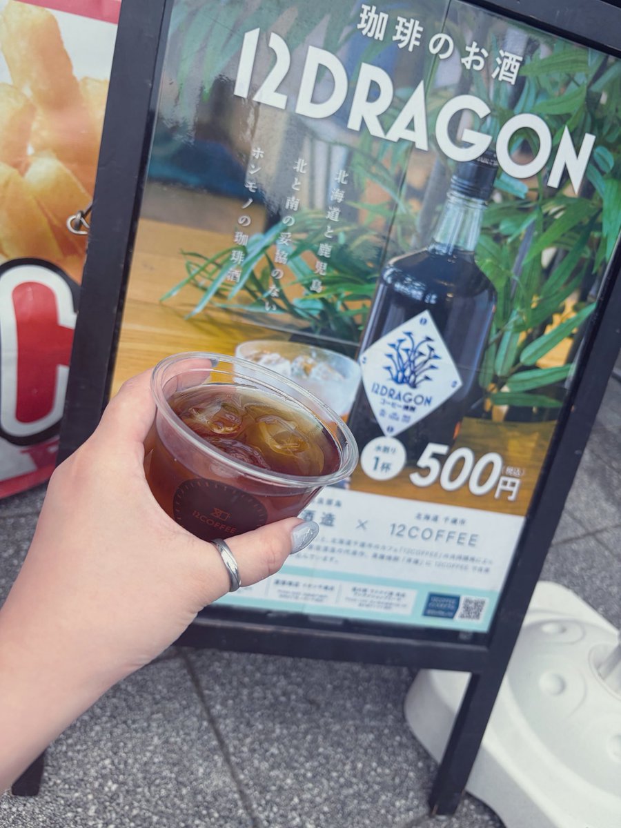kikka_same's tweet photo. マスターに会いに
飲みに行きました🍸✨️ https://t.co/GJ2jBOfh03