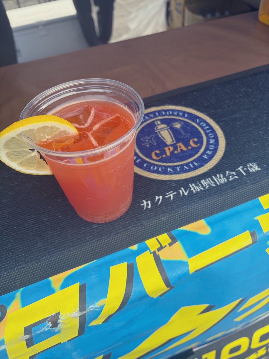 kikka_same's tweet photo. マスターに会いに
飲みに行きました🍸✨️ https://t.co/GJ2jBOfh03