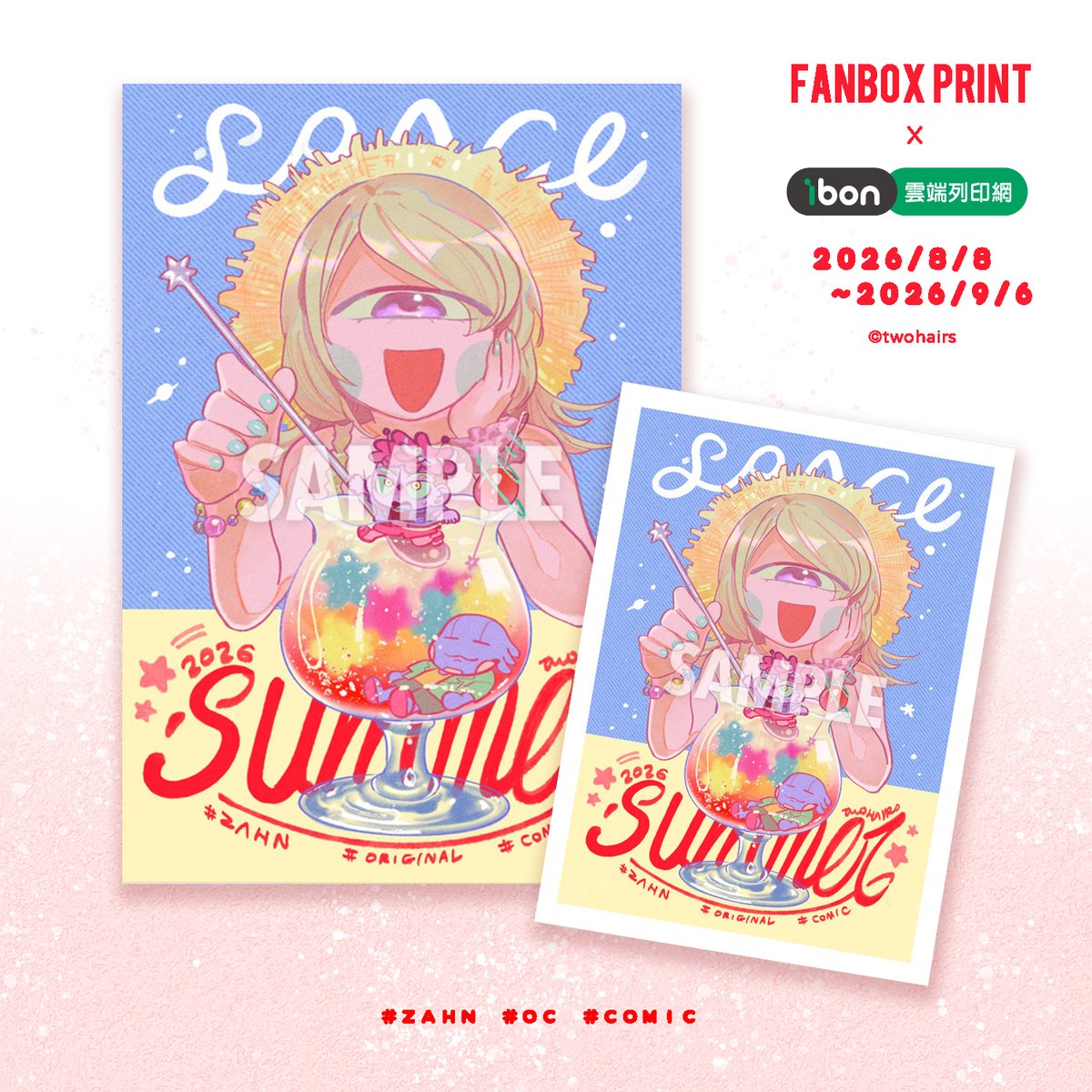 twohairs_'s tweet photo. #FANBOXPRINTxibon #FANBOXPRINT
FANBOX PRINT x 台灣ibon第三彈!
最後了!新畫了宇宙日常~ https://t.co/aUyJIgqbp6