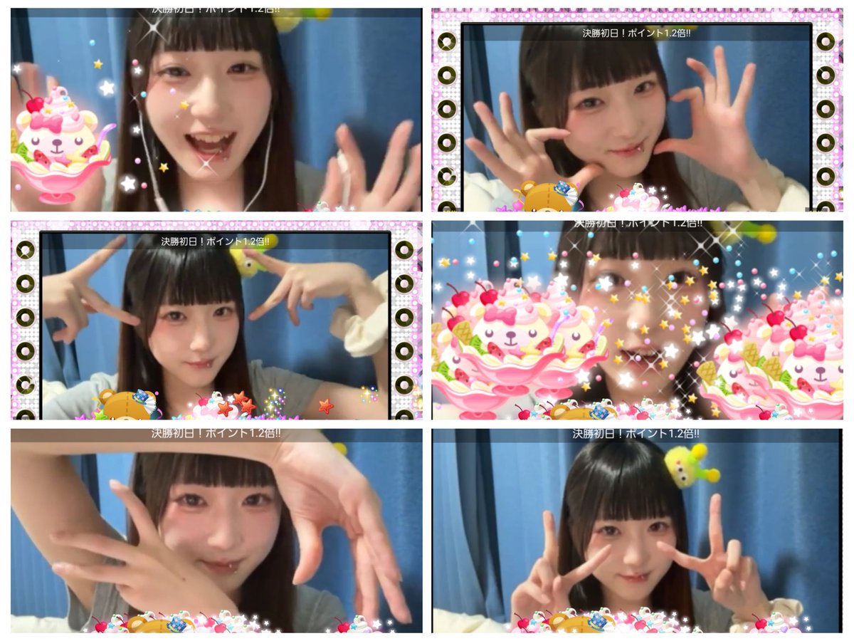 donguripanda17's tweet photo. 2026.08.07
LIVE PLANETｱｲﾄﾞﾙｵｰﾃﾞｨｼｮﾝ決勝初日
柚木檸ちゃん(@nei_yuzuki)

準決勝のﾘﾍﾞﾝｼﾞ！
1位目指して頑張ろう✨

死ぬ時に名前言われたら犯人じゃん🤣

柚木檸 No.090 LIVEPLANET新アイドルAD
https://t.co/g33GJBTQMH https://t.co/VmNtI6Acoz