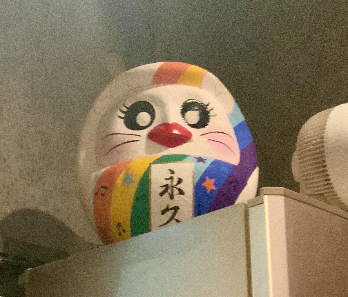 neiyelongzhi's tweet photo. 夜は高崎のスナック永久で友人達と宴❗️✨😆🌈🌈🌈
久ママのお計らいで誕生日ケーキ🎂のサプライズ✨😳
やっぱりワタルの繋がりは尊いです‼️✨😭
魔神英雄伝ワタル、Forever〜✨😆👍👍👍🌈🌈🌈 https://t.co/Za7yrUnxsl