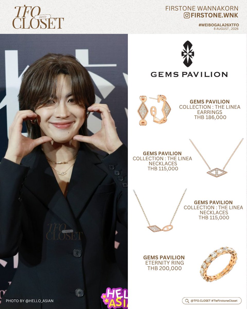 tfocloset's tweet photo. [ #TleFirstoneCloset ] ✨
@Firstone_wnk #Firstone 

🗓️ 08.08.2026
TLEFIRSTONE WEIBO GALA 
#WEIBOGALA26xTFO 

— #GemsPavilion @Gems_Pavilion
⭐️Collection : The Linea Earrings
THB 186,000
⭐️Collection : The Linea Necklaces 
THB 115,000
⭐️ Collection : The Linea Necklaces
THB 115,000
⭐️Eternity Ring
THB 200,000

🖇️✩#TleFirstone #เติ้ลเฟิร์สวัน ˚⊹♡