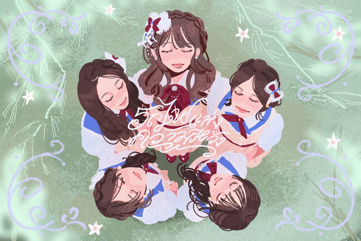 syonenmanga's tweet photo. 🚂 𓂃⋆｡˚ ◌𓈒𖡼 
ก้าวขึ้นรถไฟแห่งความหวัง 
มาเลยตอนนี้ด้วยกันพวกเรา

#kibouresshaTH #cgm48
#รถไฟแห่งความหวัง https://t.co/dfBftjUXtR