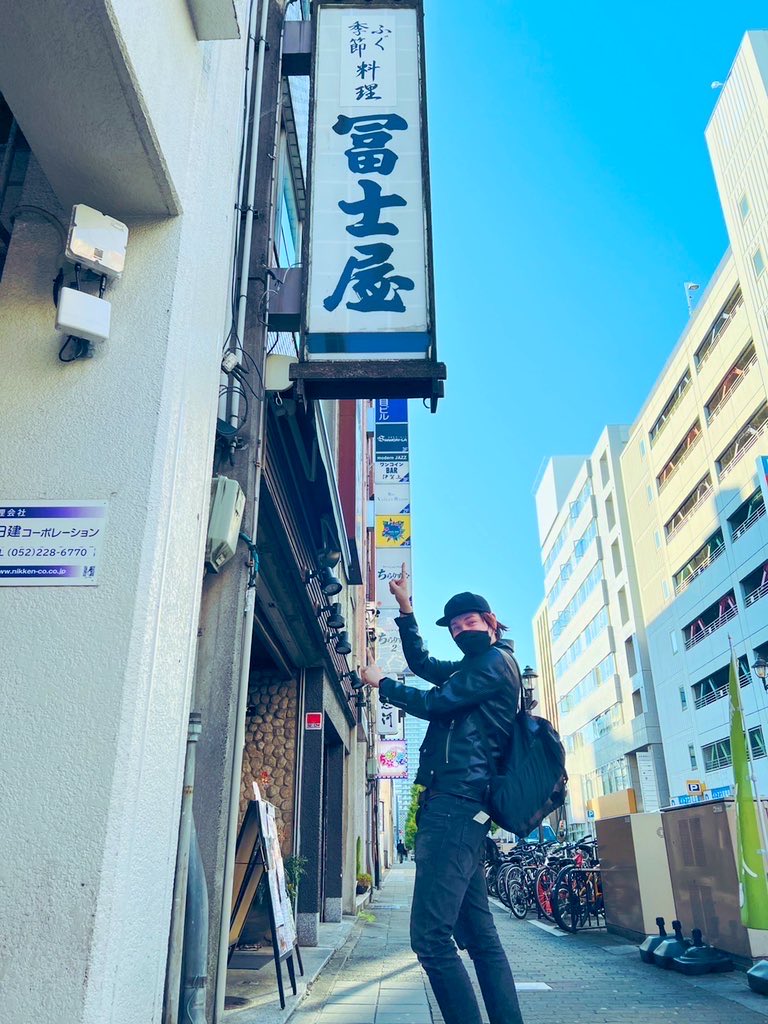 0808Antony's tweet photo. 皆さん‼️
名古屋に行った際には、「和かふぇ冨士屋」と「えびせんべいの里」へ是非行ってみてくださいまし〜✨
名古屋が超絶熱すぎるっ‼️‼️‼️ https://t.co/B643Sxbf7g