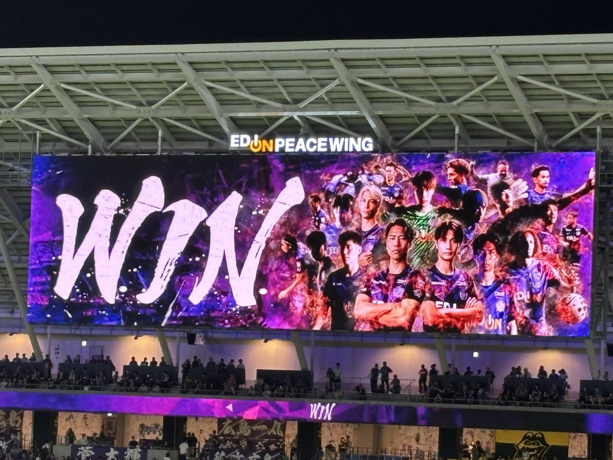 ichi12071's tweet photo. WIN💜🐻🏆 https://t.co/3vlJuhRRz8