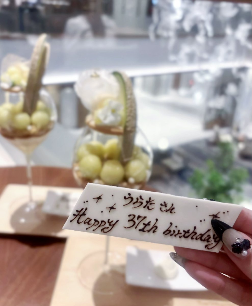Ru_tano0's tweet photo. ❤︎𝓗𝓪𝓹𝓹𝔂𝓫𝓲𝓻𝓽𝓱𝓭𝓪𝔂 𝓤𝓻𝓪𝓽𝓪𝓷𝓾𝓴𝓲​‌❤︎
 
うらたさんが笑顔溢れる1年になりますように💌

#うらたぬき誕生祭2026
#うらたぬき生誕祭2026 https://t.co/vra9G2ZbaF