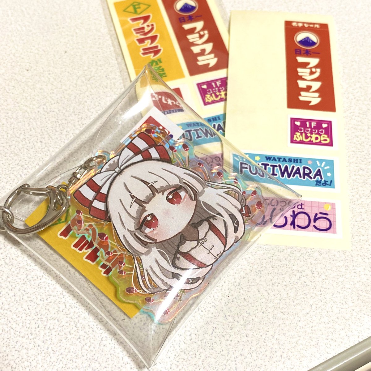 Hakunemui's tweet photo. フジワラシール☺️ https://t.co/3ExRUhsWYV