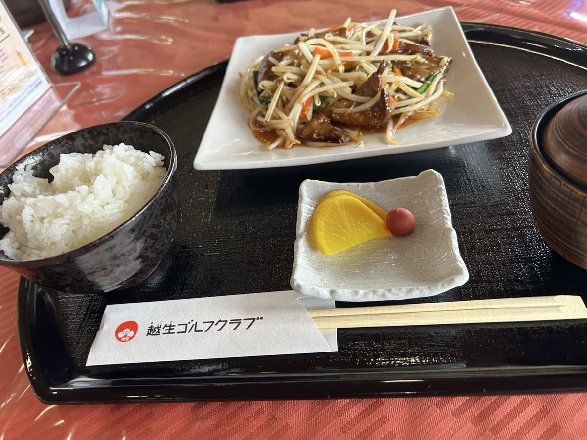 1965kaki's tweet photo. 暑かった😅
#越生ゴルフクラブ https://t.co/SgvAZvbWZv