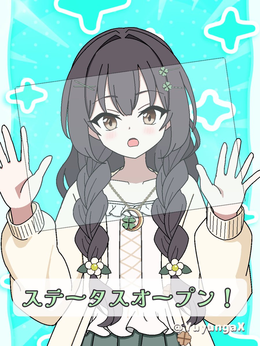 YuyungaX's tweet photo. 【癒ったり日常】アップしました！
https://t.co/Y2cUZLGu2s

異世界ものでよくある「ステータスオープン」！
あと十数年とかでそれっぽいのできないかな٩(๑>ᴗ<๑)۶

#VTuber準備中 https://t.co/yEymvMMgCm