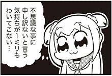 Maximus0128's tweet photo. @kfc13e https://t.co/BomHCbwWK3