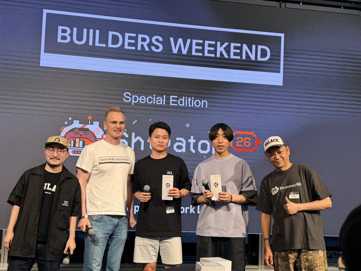 ai_ningendayo's tweet photo. 入賞者の人、おめでとう🎉
#shipaton #BuildersWeekend #OpenNetworkLab https://t.co/sh1FhiFU0y