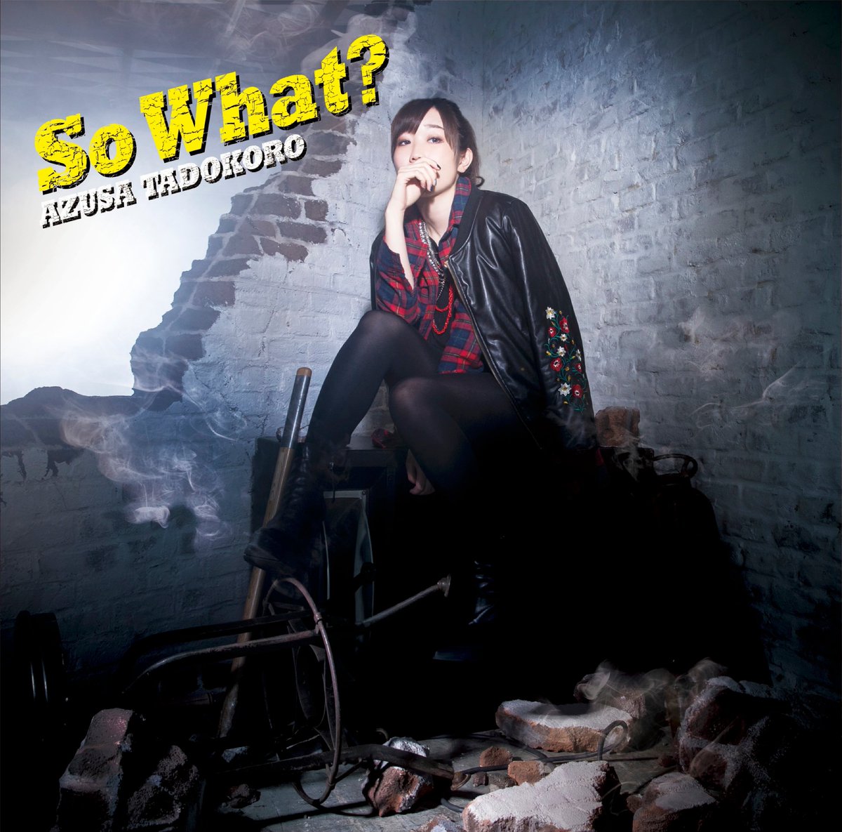 dafzsan720's tweet photo. #NowPlaying "涙 one of them" from - "So What?" - 田所あずさ https://t.co/k7essDFk3N