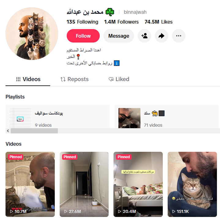 jordanfullport's tweet photo. How has this not ran yet?

This cat Sahaab (meaning cloud in arabic) is blowing up on socials, its owners tiktok account has millions of views on all the videos featuring her (60mil views on just 3 videos alone) and even is getting attention on reddit today.

People are falling in love with her because she has numb legs so she walks around dragging herself on 2 legs.

Today is international cat day and normally Sahaab can't run so would make sense for her to run today!