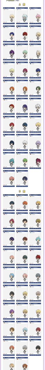 popnyan_ike's tweet photo. 🎉新商品入荷＆日頃の感謝を込めたプレゼント企画🎉
新商品の入荷を記念して、そしていつも応援してくださる皆様への感謝の気持ちを込めて、偶像梦幻祭 新特典を抽選で18名様にプレゼント🎁

【応募条件】
・アカウントをフォロ���
・投稿にいいね
・以下のハッシュタグを付けて引用リポスト
#ポップニャン_偶像夢幻祭
#ポップニャン_池袋

【プレゼント内容】
条件を満たした方の中から、当選者が重複しないように抽選します。

・10名様：特典衣装しおりをランダムで1枚
・5名様：特典フォトボードをランダムで1枚
・3名様：特典アクリルをランダムで1点

【応募締切】
8月16日（日）23:59まで
