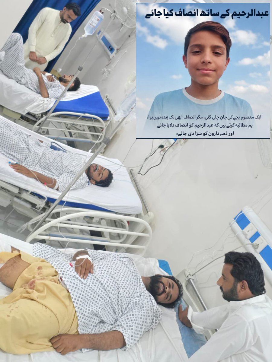 Waseem030595's tweet photo. Mansoor bhi plz.awaz.outhe plz ghotki khanpur mahar me.masoom becho ke katil ko saza delwai
#JusticeForGadaniRaheem https://t.co/ysqZfvyzZn