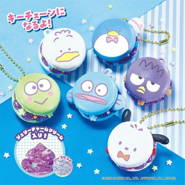 Pekkle_info's tweet photo. エポック社より「ホイップる はぴだんぶい マカロンセット」9/19(土)発売開始

発売日：2026年9月19日発売予定
購入：全国のおもちゃ売り場など
ラインアップ：
ホイップる サンリオ Hapidanbui/はぴだんぶい マカロンセット
メーカー希望小売価格
3,080円(税込) / 2,800円(税抜) https://t.co/ykyj3o1wTK