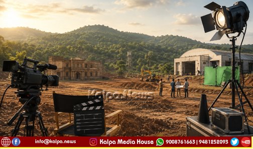 KalpaNews's tweet photo. ಶಿವಮೊಗ್ಗಕ್ಕೆ ಬರಲಿದೆ ಕಂಠೀರವ ಸ್ಟುಡಿಯೋ, ಕಿರು ಫಿಲ್ಮ್ಂ ಸಿಟಿ | ಹೇಗೆಲ್ಲಾ ಪ್ರಯೋಜನವಾಗಲಿದೆ?
https://t.co/lphM5CtLFv
#shivamogga #Shimoga #ShivamoggaNews #KannadaNewsWebsite #LatestNews #kantheeravastudio #SmallFilmCity #FilmCity #sandalwood #MalnadNews #LocalNews https://t.co/nfhF32dlBn