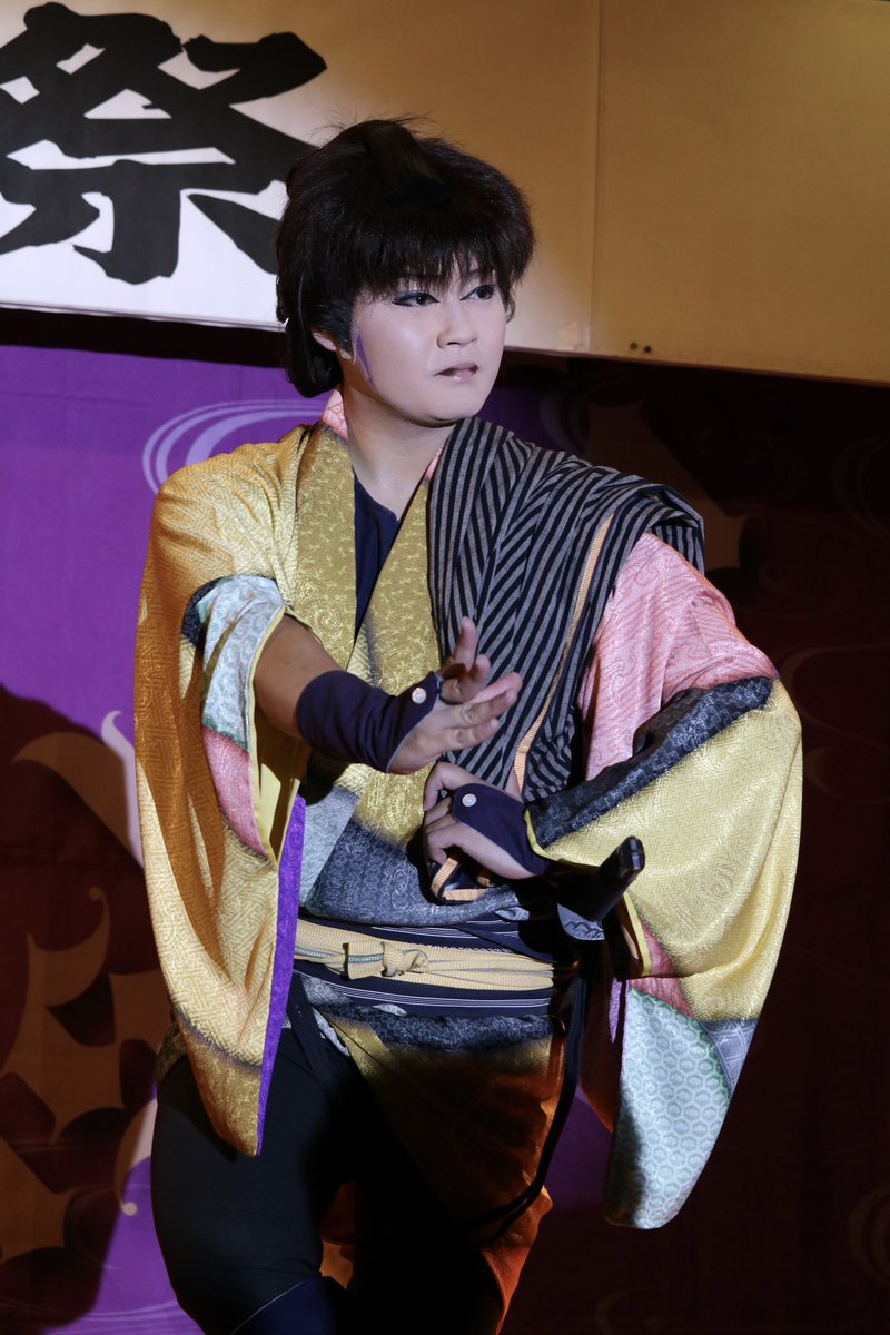 08__kaito's tweet photo. 花山温泉 温湯山荘
錦兄弟 華の舞ショー
2026.08.08(土)

かっこいい股旅見れて最高の
誕生日プレゼントになりました！
いつも幸せをありがとうございます😭

#錦流二代目家元
#錦旭英 https://t.co/fH57CBYz1x