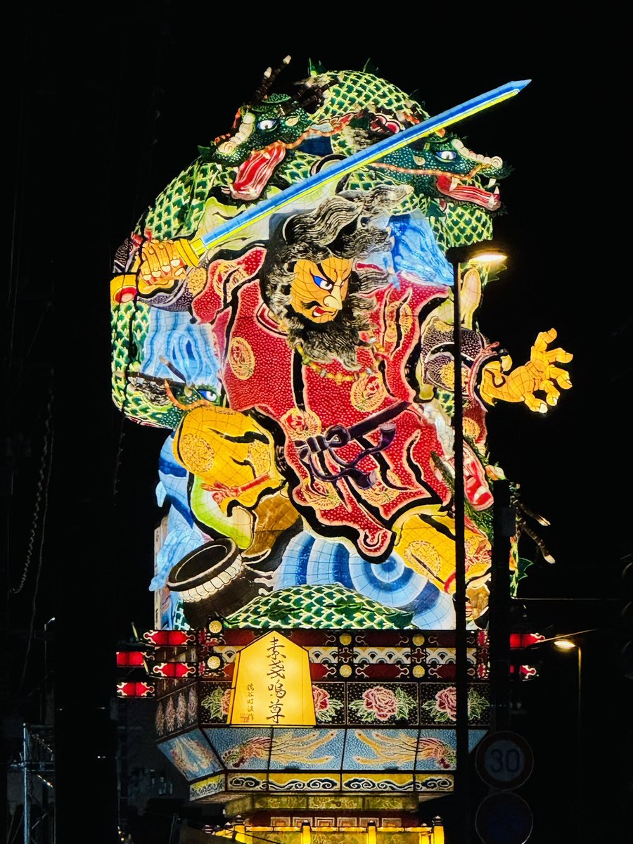 nx4pu6's tweet photo. 五所川原市　立佞武多にて
最高の祭でした！！

#iPhoneで撮影 https://t.co/V1o7HTa7kQ