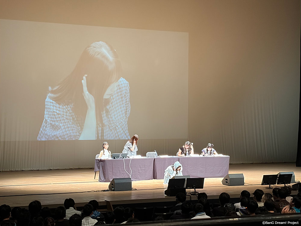 aniverse_brs's tweet photo. MyGO!!!!!の「迷子集会」出張版 第三弾 – 日常の築葉書 – 埼玉公演が開催！
昼夜で異なる朗読劇のほか、9th LIVEの振り返りトークや「SAITAMAグランプリ 2026」企画などで会場は大盛り上がり！

https://t.co/K6kTK3ecmL

#迷子集会出張版
#バンドリ #MyGO https://t.co/hHp7J0Ufme