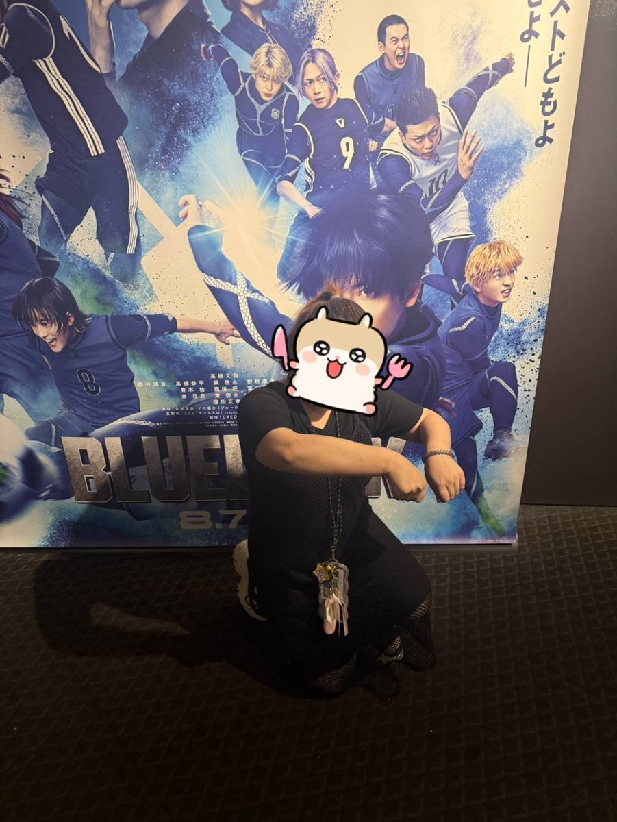 vi01et0ne's tweet photo. 大阪に遊びにきたので、おともらち♡とブルロ見たんだけど、おもろすぎてめっちゃ楽しかった。
南無三(いがぐりくん)とステーキのシーンが好きすぎてパネルの前で再現したバカなオタクとは、私のこと♪ https://t.co/LXazac3vtF