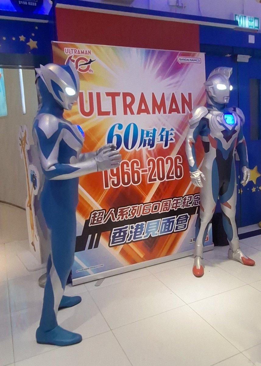 FggdddSallyL's tweet photo. 本日 3回見面會~
テオ&ゼット Ending ポーズ
テオ 光線 後 新光線技???
#UltramanZ #ultramanoTeo
#超人Z #超人狄奥 https://t.co/J6N5JZeU0f