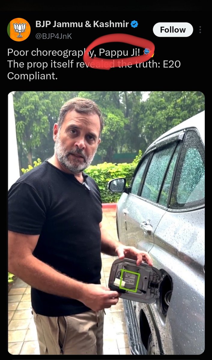 TMewari7587's tweet photo. @BJP4JnK Next time when you will cry over  someone abusing your God level leader, remember these are the  words you yourself use for others https://t.co/ATk8giXTP6