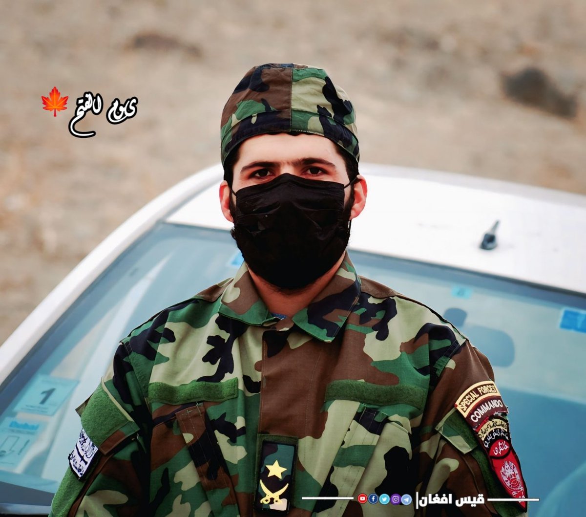 Qais_Jan22's tweet photo. یوم الــ'فتــ'ح🍁
#اسد٢٤ https://t.co/RKK9GCrRk2