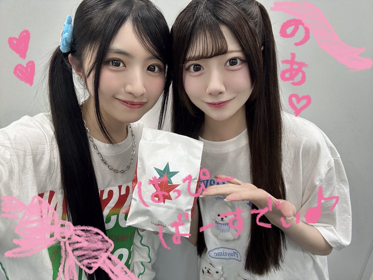 RainTree レインツリー VIP席特典 直筆サイン ポストカード 朝宮日向