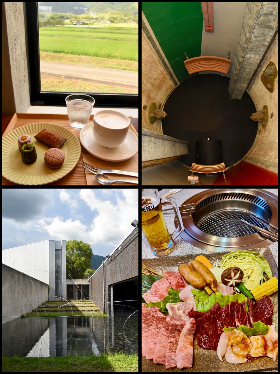 taniro666's tweet photo. 店内おしゃれな景色のいいカフェで焼き菓子セット。
奈義町現代美術館は、芸術的でおもしろい展示があり大満足。
夜は津山で、焼肉。
＃岡山県奈義町　＃ガトーミュール
#焼肉藤良 https://t.co/vNiBDTk2cm